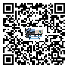 怎么處理江蘇省撬裝一體機的冷水不循環問題