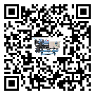 云南省螺桿式冷水機日常開機方法和要求