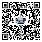 江西省化工行業用低溫冷水機的特點與使用方法(2)