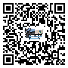 湖北省風冷渦旋式冷水機添加冷媒要注意什么