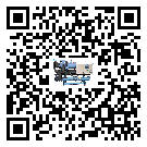 黑龍江省風(fēng)冷式冷水機(jī)添加冷媒要留意那些事項(xiàng)