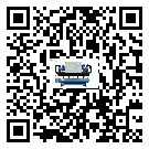 安徽省五金行業用水冷式制冷機冷凝器污垢的清除方法