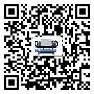 廣東省水冷式冷水機系統(tǒng)的檢查工作該怎么做(2)