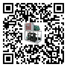 客戶發(fā)過(guò)來(lái)的替換詞常見(jiàn)的故障要怎么解決