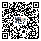 湖南省離心式冷水機組安裝使用的幾大基本條件