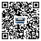 茂名市制冷機高低壓開關故障原因及排除方法(2)