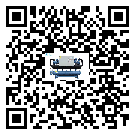 甘肅省注塑行業用低溫冷水機的特點與使用方法(2)