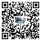 佛山市冷水機(jī)形似詞的放氣技巧有哪些