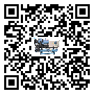 黑龍江省螺桿式冷水機日常開機方法和要求