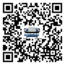 遼寧省在全封閉式冷水機(jī)安裝時(shí)注意問題