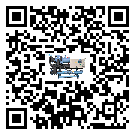 內蒙古自治區(qū)冷水機組制冷系統(tǒng)四大配件(1)