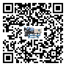 湛江市風冷渦旋式冷水機結冰的解決方法有哪些？