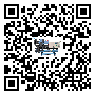 汕頭市防爆螺桿式的調(diào)試開機(jī)與維護(hù)保養(yǎng)