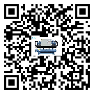 河南省工業(yè)水冷式冷水機(jī)的兩大制冷方式介紹