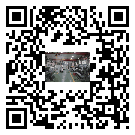 水冷式冷水機組-鹿城區(qū)冰水機組廠家批發(fā)-電鍍冷水機設備企業(yè)