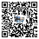 佛山市工業(yè)冷水機(jī)添加冷媒要注意什么