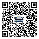 新疆制藥行業低溫冷水機的特點與使用方法(2)