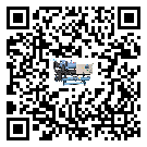 陜西省雙溫雙控冷水機的控溫范圍你了解多少