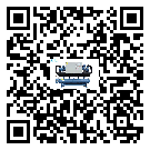 浙江省常溫冷卻控溫設備日常開機方法和要求