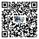 東莞市TCU溫控單元滿足于醫(yī)藥行業(yè)反應(yīng)釜內(nèi)溫控