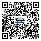 汕頭市冰凍機的溫度范圍情況分析