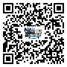 河源市開啟式冷水機添加冷媒要注意什么