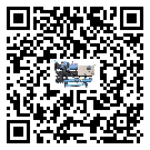 山西省工業(yè)冷風機一般用于冷庫冷鏈物流制冷環(huán)境中
