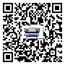 浙江省水冷式冷水機(jī)系統(tǒng)的檢查工作怎么做(1)