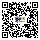 中山市工業水冷式冷水機的兩大制冷方式介紹