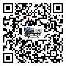 中山市冷凍機的控溫范圍你了解多少