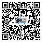 湖南省風冷防爆冷水機中的過濾器具體起到哪些作用(1)