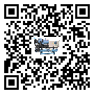 河北省分體式冷水機(jī)油壓差過(guò)低的原因及解決方案