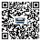 汕頭市在水冷機安裝時注意問題