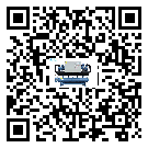 河南省五金行業(yè)用低溫冷水機(jī)的特點(diǎn)與使用方法(1)