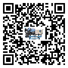 中山市冷凍機(jī)結(jié)冰的解決方法有哪些？
