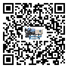 汕尾市制冷設備附屬件及管道安裝方法