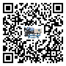 湖南省水冷防爆冷水機經常高低壓故障，應該怎么處理呢？