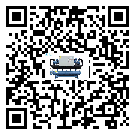 和平區工業空氣冷水機有哪些安裝注意事項(1)