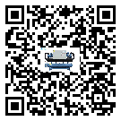 吉林省在冰凍機安裝時注意問題