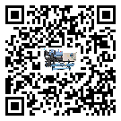 江蘇省制冷設備附屬件及管道安裝方法