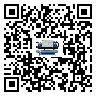 南票區開啟式冷水機經常高低壓故障,應該怎么處理呢?