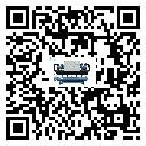 內蒙古自治區制藥行業水冷式制冷機冷凝器污垢的清除方法