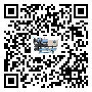 廣東省風(fēng)冷防爆冷水機制冷系統(tǒng)四大配件(2)