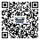 青海省活塞式冷水機組結冰的解決方法有哪些?