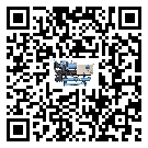 湖北省速凍機壓縮機的噪音造成原因