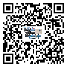 密封圈出現滲漏將影響湖南省機械行業用全封閉式冷水機正常運行(1)