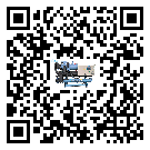 ?影響寧夏回族自治區客戶發過來的替換詞的制冷效果有哪些因素?