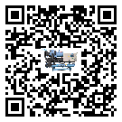 甘肅省低溫螺桿式的選擇考慮要素