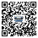 梅州市工業冷風機一般用于冷庫冷鏈物流制冷環境中