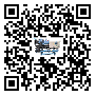 遼寧省制冷設備在操作中的冷卻過程